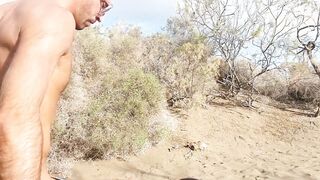 LEO BULGARI AND VADIM ROMANOV PUMMELING ON DUNAS MASPALOMAS - BRIEF VERSION!!!