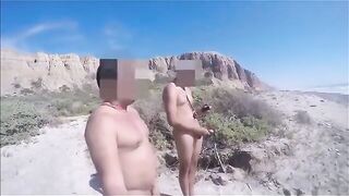 Primo Hetero na Praia - Parte 2: Bronha Amadora com Maduro