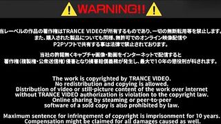 Trance Vid (TR-HO038) (沖修斗 Oki Shuto & 桜井結也 Sakurai Yuya)