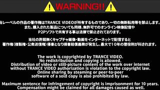 Trance Movie (TM-GN109) (溝口浩司 (コウジ) Mizoguchi Koji)