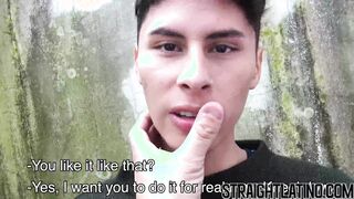 Cute Latin straighty takes big bare cock in tight ass POV